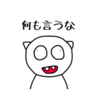 白キモくん（個別スタンプ：30）