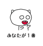 白キモくん（個別スタンプ：31）