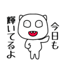 白キモくん（個別スタンプ：34）