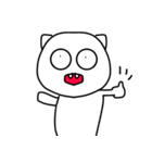 白キモくん（個別スタンプ：37）