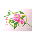 西和賀賛花（個別スタンプ：7）