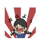 太郎と愉快な仲間たち。【高二の放課後。】（個別スタンプ：3）