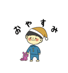太郎と愉快な仲間たち。【高二の放課後。】（個別スタンプ：4）