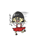 太郎と愉快な仲間たち。【高二の放課後。】（個別スタンプ：7）