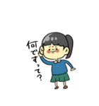 太郎と愉快な仲間たち。【高二の放課後。】（個別スタンプ：10）