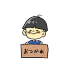 太郎と愉快な仲間たち。【高二の放課後。】（個別スタンプ：12）