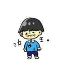 太郎と愉快な仲間たち。【高二の放課後。】（個別スタンプ：14）