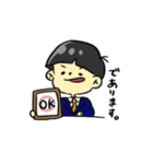 太郎と愉快な仲間たち。【高二の放課後。】（個別スタンプ：17）