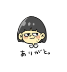 太郎と愉快な仲間たち。【高二の放課後。】（個別スタンプ：18）