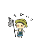 太郎と愉快な仲間たち。【高二の放課後。】（個別スタンプ：19）