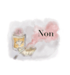 C'est ma vie ！（個別スタンプ：4）