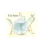 C'est ma vie ！（個別スタンプ：6）