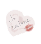 C'est ma vie ！（個別スタンプ：13）