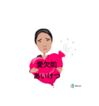 いいかんじです（個別スタンプ：2）