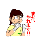 丸顔くんと不機嫌な女子（個別スタンプ：29）