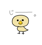 普段から使えるぴっぴ（個別スタンプ：9）