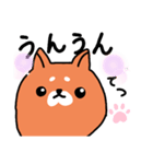 犬のてつくんの日常スタンプ（個別スタンプ：3）