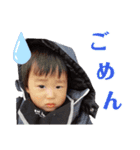 あきとスタンプ その1（個別スタンプ：7）
