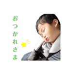 あきとスタンプ その1（個別スタンプ：8）