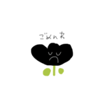 ちゅりプ（個別スタンプ：4）
