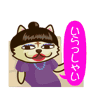 にゃんセグ（個別スタンプ：12）