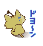 にゃんセグ（個別スタンプ：17）