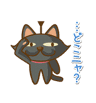 にゃんセグ（個別スタンプ：21）