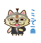 にゃんセグ（個別スタンプ：23）