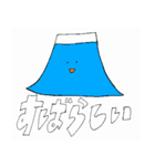 笑顔足りてないんじゃない？（個別スタンプ：5）