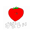 笑顔足りてないんじゃない？（個別スタンプ：9）