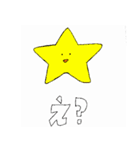 笑顔足りてないんじゃない？（個別スタンプ：14）