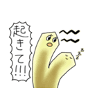 まともの一日一筆スタンプ（個別スタンプ：2）