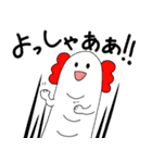 まともの一日一筆スタンプ（個別スタンプ：5）