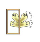 まともの一日一筆スタンプ（個別スタンプ：6）
