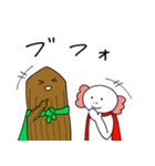 まともの一日一筆スタンプ（個別スタンプ：9）