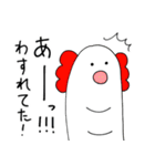 まともの一日一筆スタンプ（個別スタンプ：14）