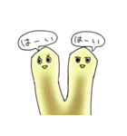 まともの一日一筆スタンプ（個別スタンプ：15）