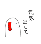 まともの一日一筆スタンプ（個別スタンプ：22）