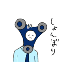まともの一日一筆スタンプ（個別スタンプ：23）