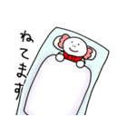 まともの一日一筆スタンプ（個別スタンプ：32）