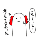 まともの一日一筆スタンプ（個別スタンプ：33）