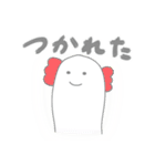まともの一日一筆スタンプ（個別スタンプ：37）