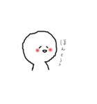 なちこのらくがき（個別スタンプ：20）