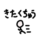 ぱらまる1（個別スタンプ：14）