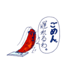 ゴキブリのゴキちゃん（個別スタンプ：3）