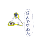 ゴキブリのゴキちゃん（個別スタンプ：4）