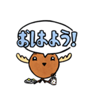 ルナとナロ（個別スタンプ：23）