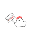 こけぽっぽ（個別スタンプ：4）