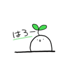 こけぽっぽ（個別スタンプ：11）