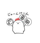 こけぽっぽ（個別スタンプ：12）